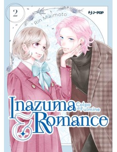 INAZUMA & ROMANCE - COLPO DI FULMINE 2
