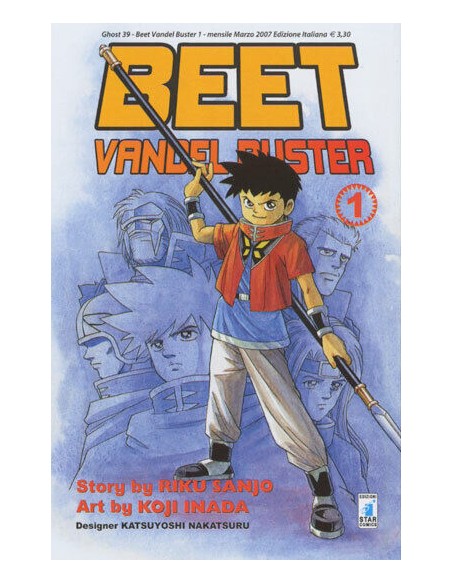 BEET VANDEL BUSTER PACK Prom. STAR - 30% 1