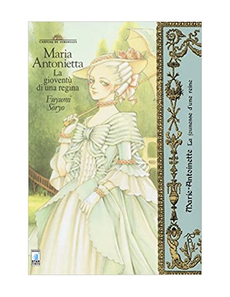 MARIA ANTONIETTA - LA GIOVENTU` DI UNA REGINA - MUST 86