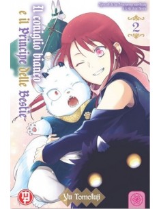 IL CONIGLIO BIANCO E IL PRINCIPE DELLE BESTIE 2 (di 5)