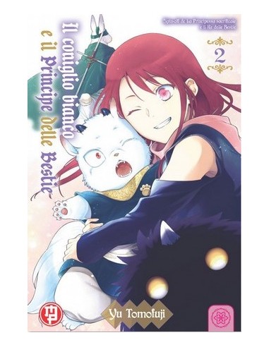 IL CONIGLIO BIANCO E IL PRINCIPE DELLE BESTIE 2 (di 5)