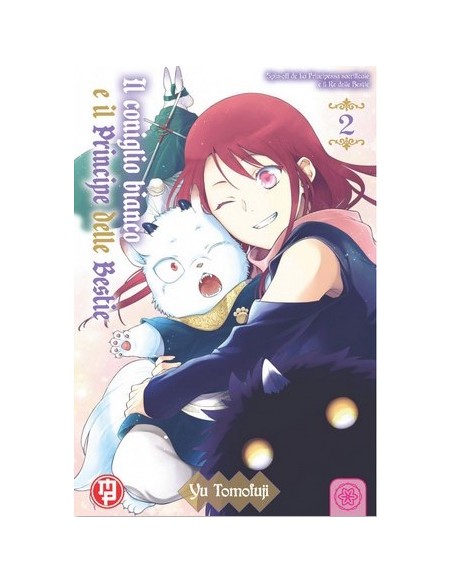 IL CONIGLIO BIANCO E IL PRINCIPE DELLE BESTIE 2 (di 5)