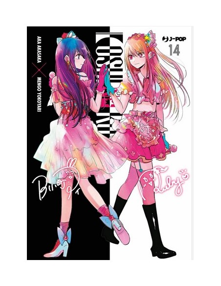 OSHI NO KO 14 (di 16)