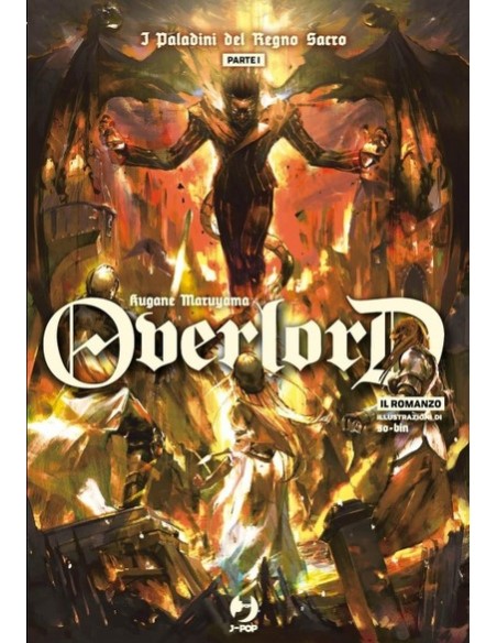 OVERLORD LIGHT NOVEL 12