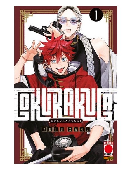 GOKURAKUGAI 1 - COLLANA JAPAN 180