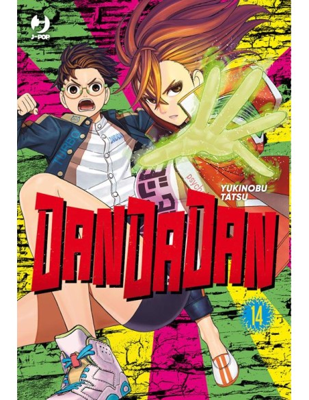 DANDADAN 14