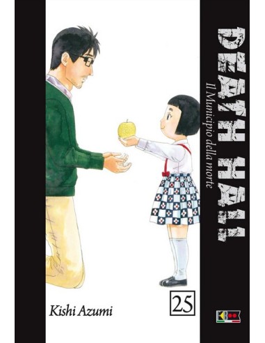 DEATH HALL 25