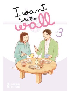 I WANT TO BE THE WALL 3 (di 3) - QUEER 96
