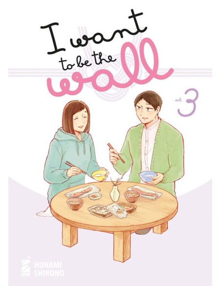I WANT TO BE THE WALL 3 (di 3) - QUEER 96