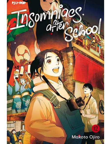 INSOMNIACS AFTER SCHOOL 12 (di 14)