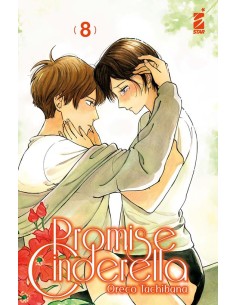 PROMISE CINDERELLA 8 (di 16) - AMICI 313