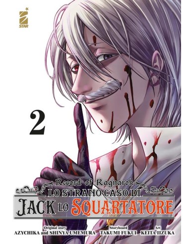 RECORD OF RAGNAROK - LO STRANO CASO DI JACK LO SQUARTATORE 2 - ACTION 361