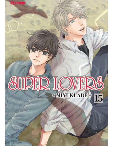 SUPER LOVERS 15