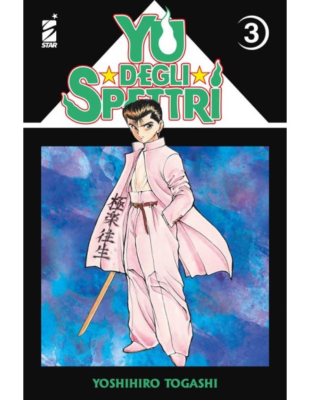 YU DEGLI SPETTRI NEW EDITION 3 (di 19) - GHOST 221