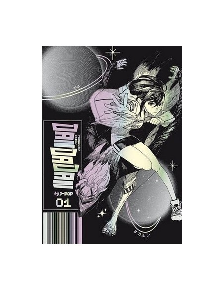 DANDADAN 1 VARIANT OLOGRAFICA (2024)