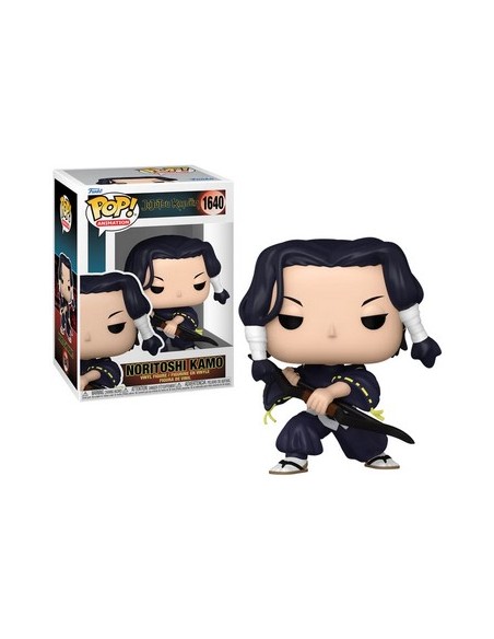 JUJUTSU KAISEN KAMO NORITOSHI - POP 1640