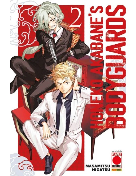 HONEKO AKABANE`S BODYGUARDS 2 - MANGA SUN 147