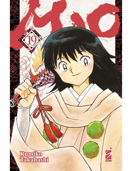 MAO 19 - EXPRESS 289