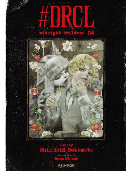 DRCL - MIDNIGHT CHILDREN 4