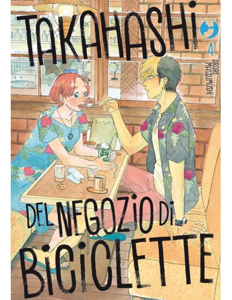 TAKAHASHI DEL NEGOZIO DI BICICLETTE 4