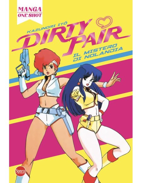 DIRTY PAIR - MANGA ONE SHOT 3