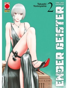 ENDER GEISTER - THE LAST EXORCIST 2