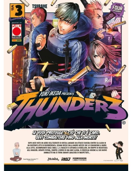 THUNDER3 VOL. 3