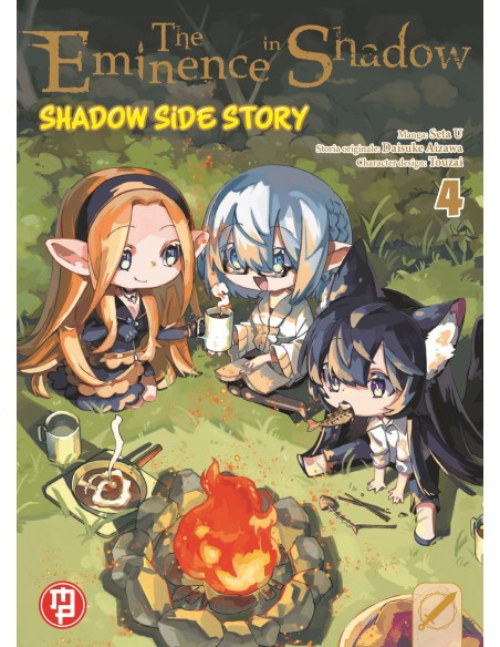 THE EMINENCE IN SHADOW: SHADOW SIDE STORY 4 (di 6)