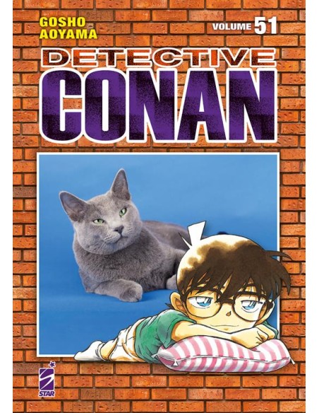 DETECTIVE CONAN NEW EDITION 51