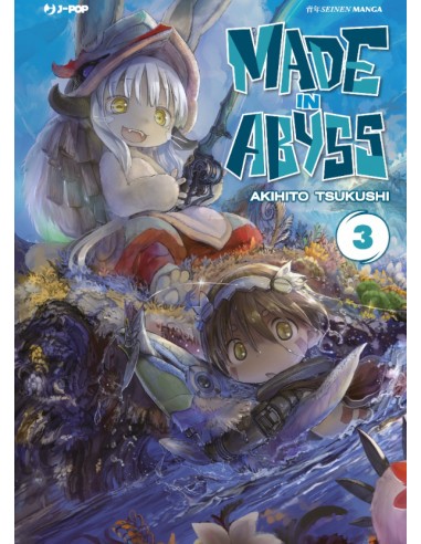 MADE IN ABYSS 3