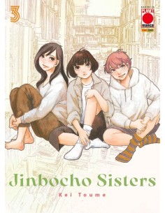 JINBOCHO SISTERS 3 (di 6)