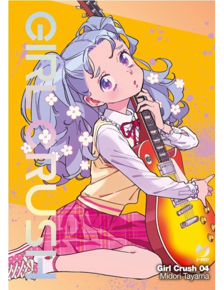 GIRL CRUSH 4