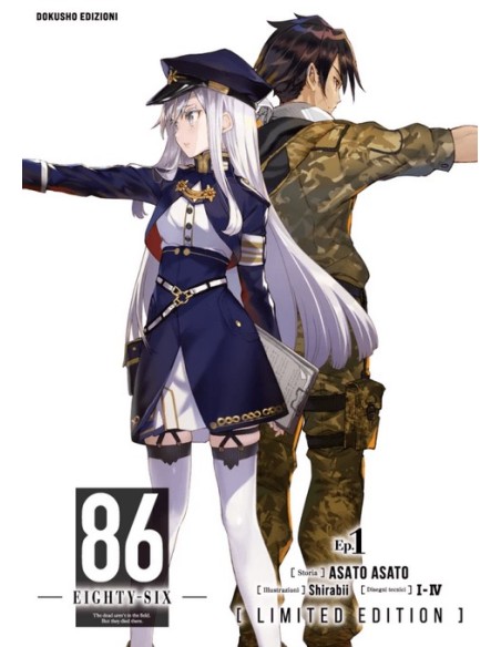 86 - EIGHTY SIX 1 LIMITED EDITION