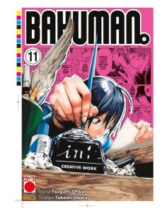 BAKUMAN! NEW EDITION 11