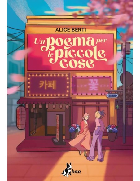 UN POEMA PER LE PICCOLE COSE