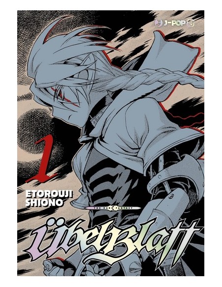 UBEL BLATT 1 ANIME CELEBRATION VARIANT COVER CUT-PRICE