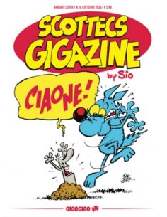 SCOTTECS GIGAZINE 16 VARIANT