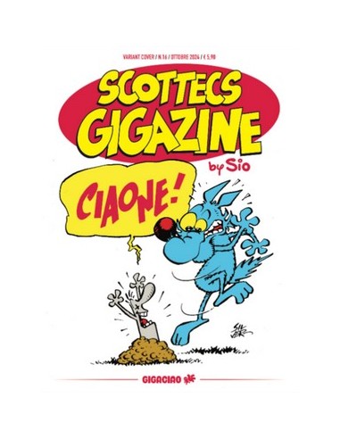 SCOTTECS GIGAZINE 16 VARIANT