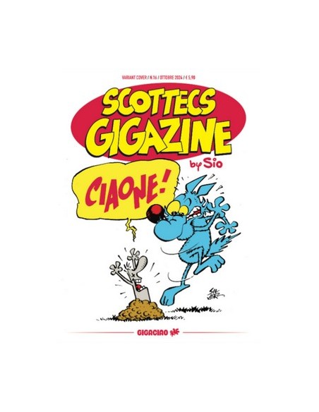 SCOTTECS GIGAZINE 16 VARIANT
