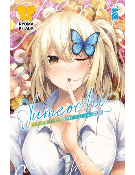 YUMEOCHI: DREAMING OF FALLING FOR YOU 1 (di 4) - DERE 13