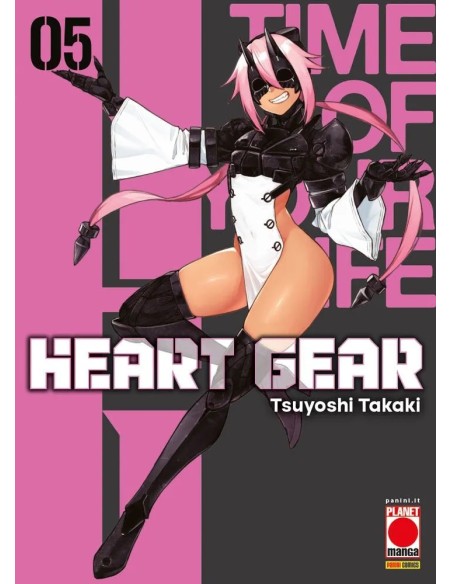 HEART GEAR 5 (di 7) - MANGA GRAPHIC NOVEL 133