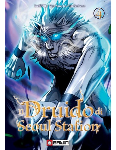 IL DRUIDO DI SEOUL STATION 4