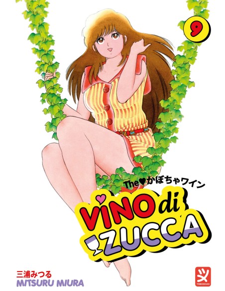 VINO DI ZUCCA 9 (di 18)