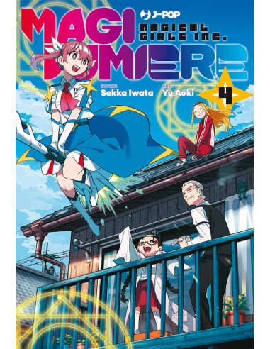 MAGILUMIERE 4