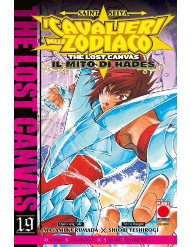 SAINT SEIYA - I CAVALIERI DELLO ZODIACO THE LOST CANVAS: IL MITO DI HADES 19 (di 25) - MANGA SAGA 87