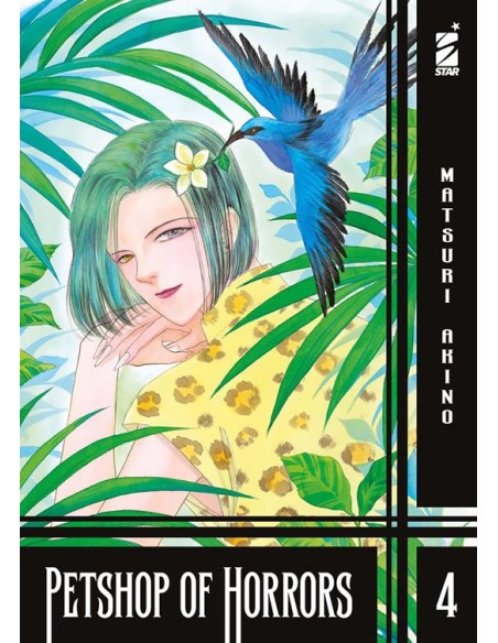 PETSHOP OF HORRORS 4 (di 7) - OSHARE 7