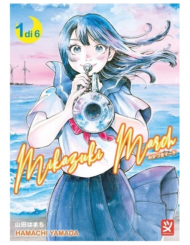 MIKAZUKI MARCH 1 (di 6)