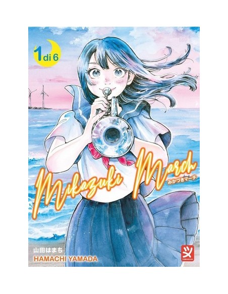 MIKAZUKI MARCH 1 (di 6)