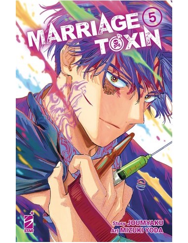 MARRIAGETOXIN 5 - STARDUST 139