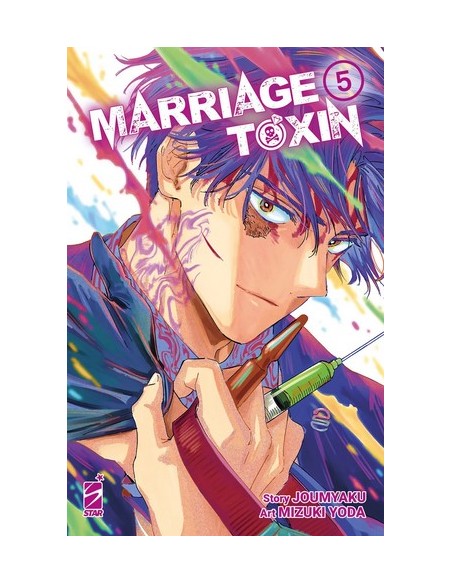 MARRIAGETOXIN 5 - STARDUST 139